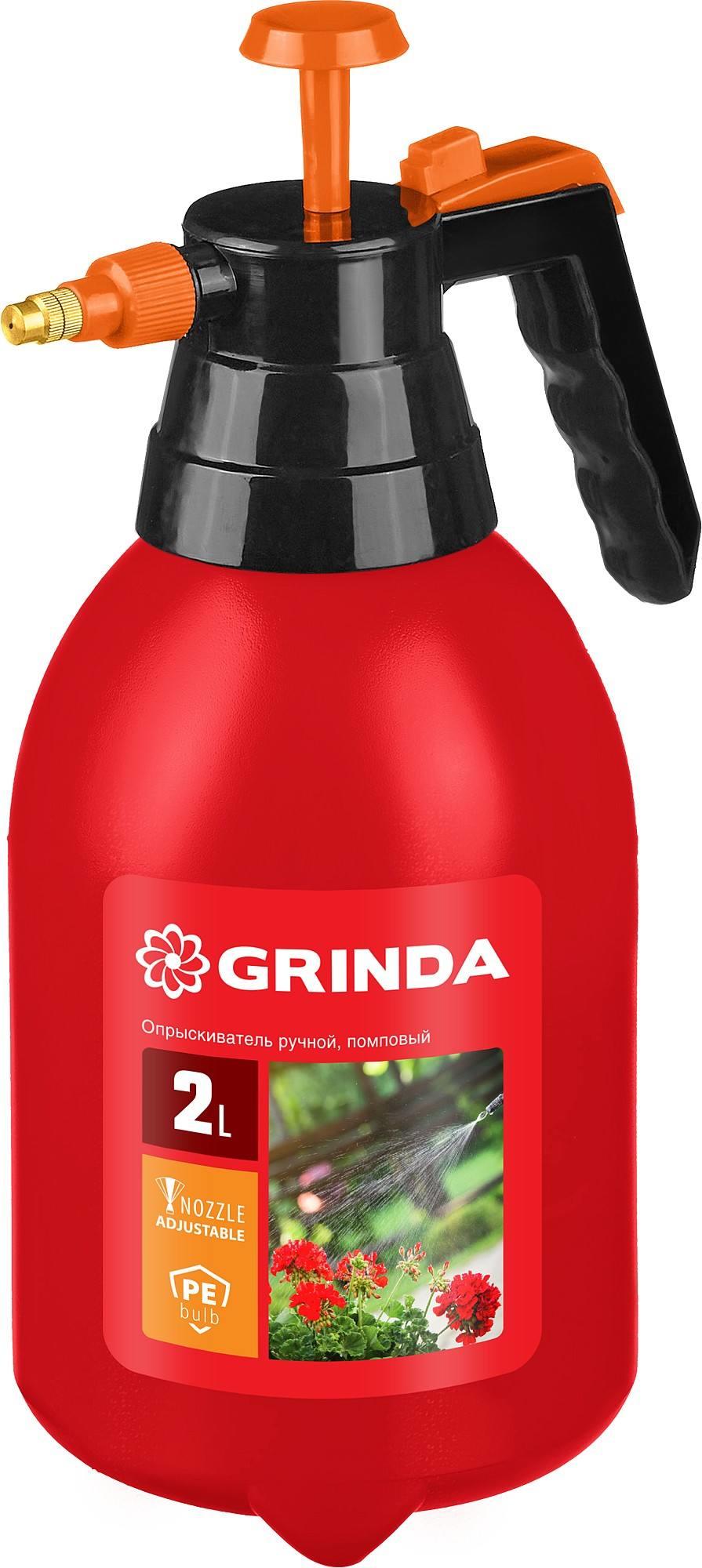 Распылитель 2000мл GRINDA Распылитель 2000мл GRINDA
