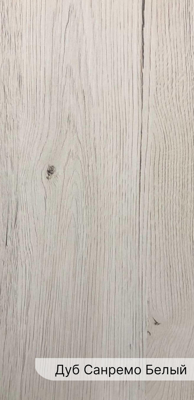 Панель МДФ Standart 2700x200x6мм Дуб Санремо Белый 1уп/8шт