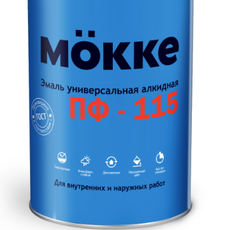 Эмаль синяя  0,8 кг ПФ-115 МОККЕ (1/14)