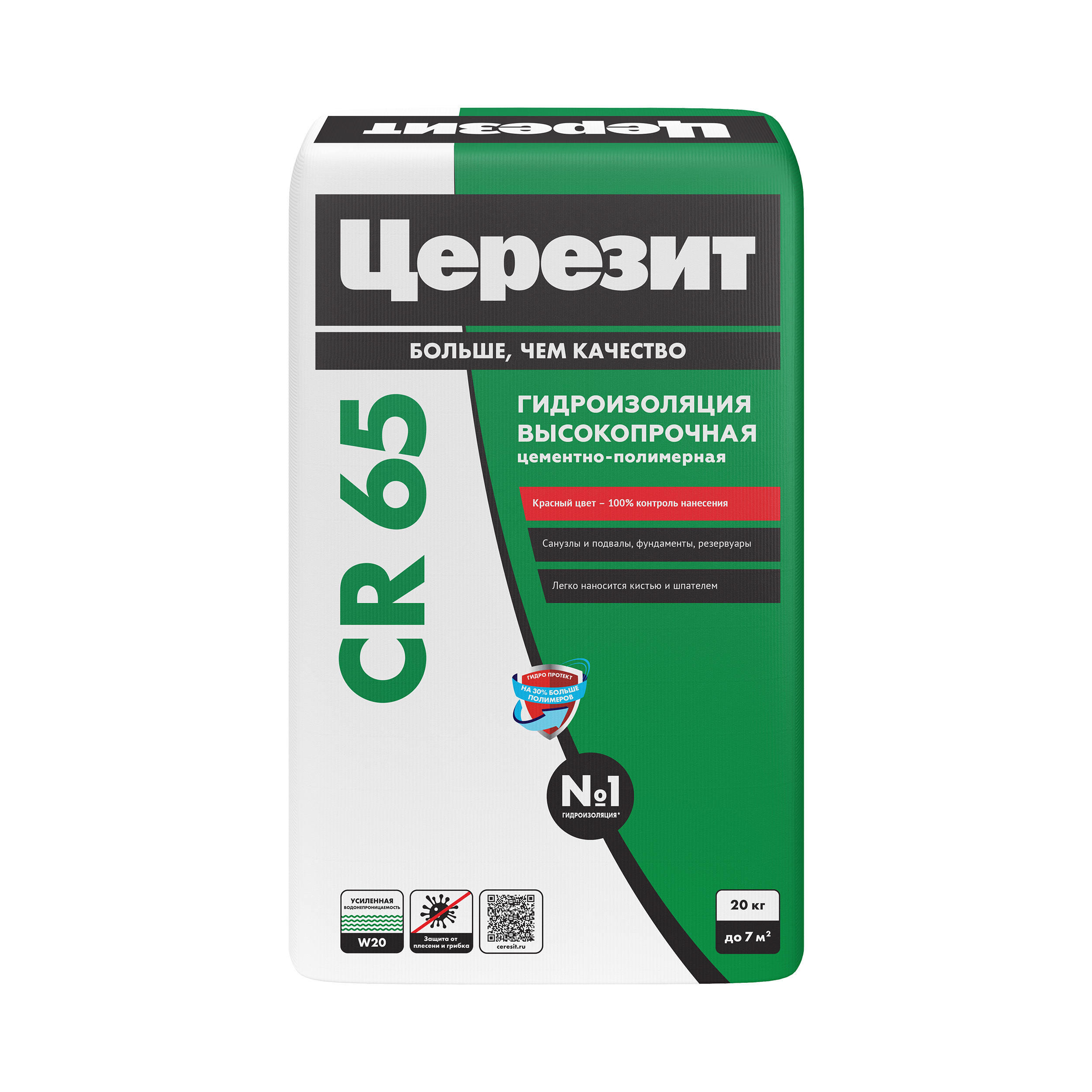 Гидроизоляционная смесь Церезит CR 65 WATERPROOF Гидроизоляционная смесь Церезит CR 65 WATERPROOF