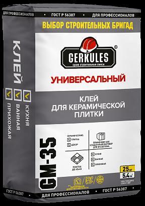 яКлей для плитки УЦЕНКА ГЕРКУЛЕС GM-35 25кг 1/56 вн.раб. яКлей для плитки УЦЕНКА ГЕРКУЛЕС GM-35 25кг 1/56 вн.раб.