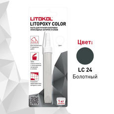 Колеровочная паста на 1кг LITOPOXY COLOR LC 24 болотный