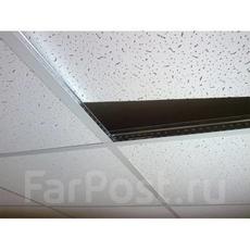 Плита 595х595 8мм 1/18