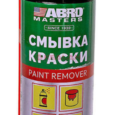 Смывка-удалитель краски(аэрозоль) PR-450-AM-RE 450мл ABRO