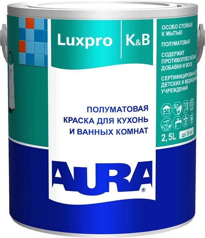 Акриловая краска для кухонь и ванных комнат, полуматовая с воском, морозостойкая, АУРА Luxpro, 2,5л/3кг Акриловая краска для кухонь и ванных комнат, полуматовая с воском, морозостойкая, АУРА Luxpro, 2,5л/3кг