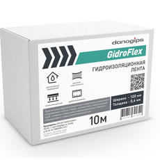 Лента гидроизоляционная Даногипс 120мм/10м