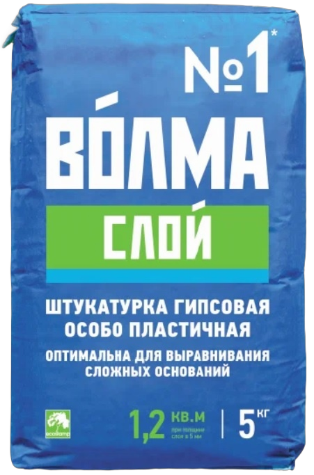Штукатурка гипсовая Волма Слой, 5кг