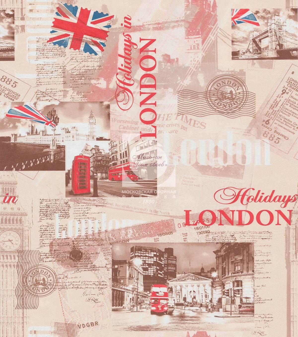 Обои бумажные 0,53х10м Лондон-1 221202-1, дуплекс 