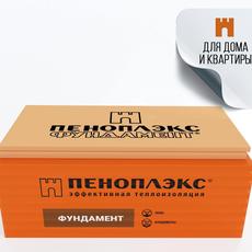 Пеноплэкс  Комфорт 0,10*0,585*1,185м, 0,0693м3, 0,693м2 (1/4шт)