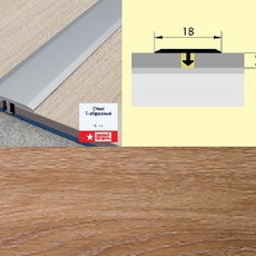 Стык Т-образный (укороченная ножка) 18 мм 0,9 дуб монтана