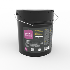 Мастика битумно-полимерная МГХ-КМ, 21кг, Грида 