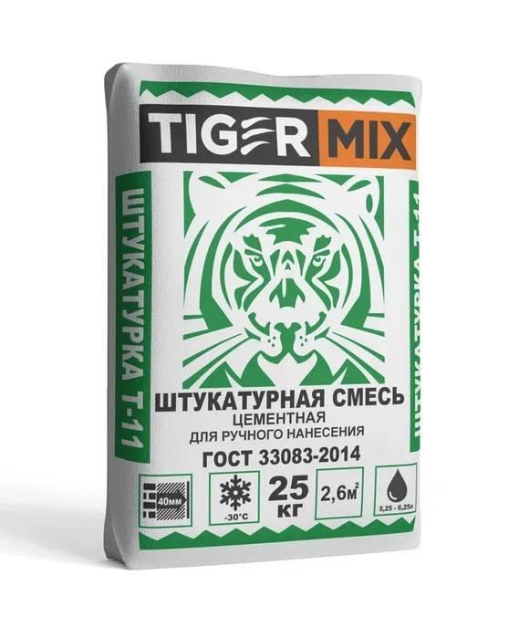 Штукатурка цементная для ручного нанесения, ТайгерМикс Т-11, 25кг