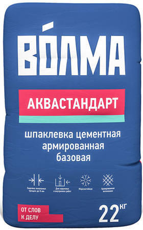 Шпатлевка полимерная Волма ISKRIT PRO 19кг финишная, для ручного и машинного нанесения Шпатлевка полимерная Волма ISKRIT PRO 19кг финишная, для ручного и машинного нанесения