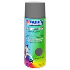 Аэрозоль серая 