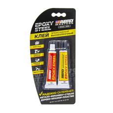 Клей эпоксидный высокопрочный ABRO MASTERS 16г