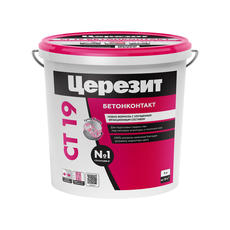 Праймер  ЦЕРЕЗИТ  бетонконтакт  СТ 19  5кг(3,3л)  