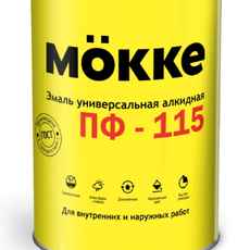 Эмаль желтая 2,7 кг ПФ-115 МОККЕ (1/6)