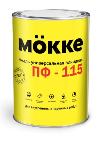 Эмаль желтая 2,7 кг ПФ-115 МОККЕ (1/6)