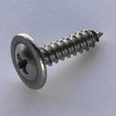 Шуруп  МЦП, острый 4,2 х 41  500/5000