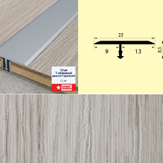 Стык Т-образный разносторонний 23 мм 0,9 дуб спрингфилд