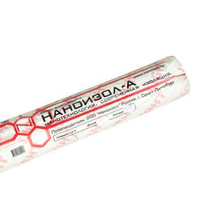 Наноизол A (Ветрозащитная мембрана) 70м2, шир 1,6м