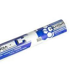 Наноизол C (Гидропароизоляция) 70м2, шир 1,6м