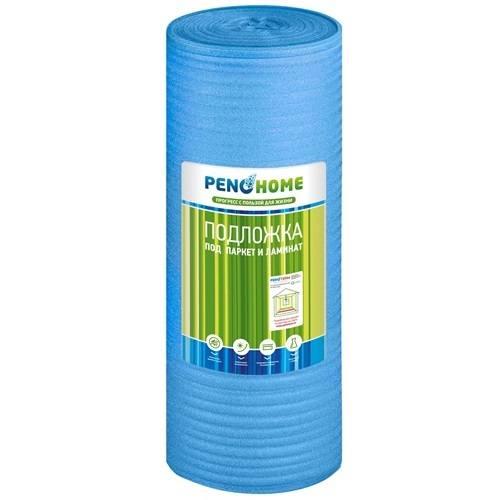 Порилекс  2мм (1 х 50м)