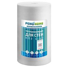 Порилекс  5мм (1,25 х 48/50м) белый