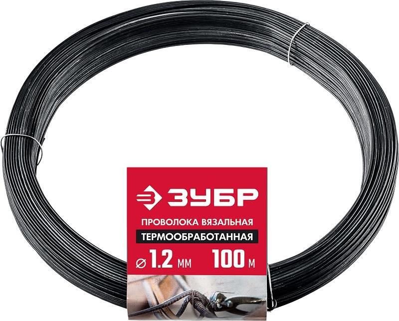 Проволока вязальная термообработанная, 1.2 мм х 100 м ЗУБР 