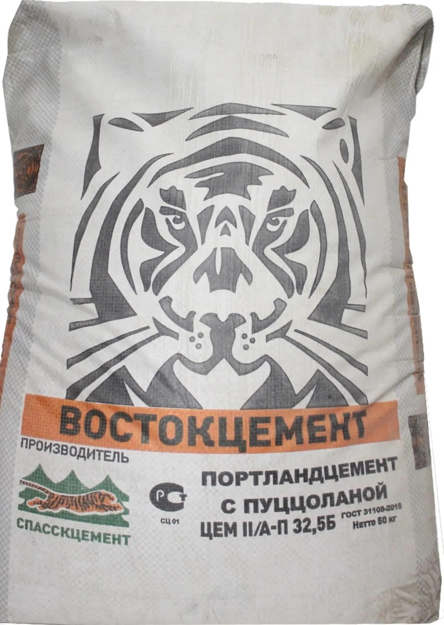 Цемент ПЦ М-400 (ЦЕМ II/A-И 32,5Б) СПАССК-ЦЕМЕНТ 50 кг