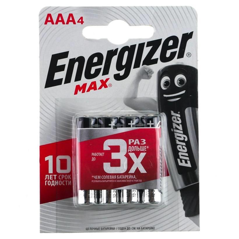 я/Элемент питания AАА ENERGIZER Max AAA E 92 BP4 1/4 шт я/Элемент питания AАА ENERGIZER Max AAA E 92 BP4 1/4 шт