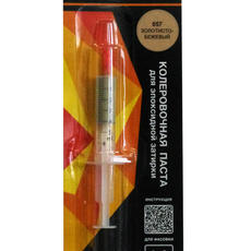 Колеровочная паста Диамант на 1кг, золотисто-бежевый