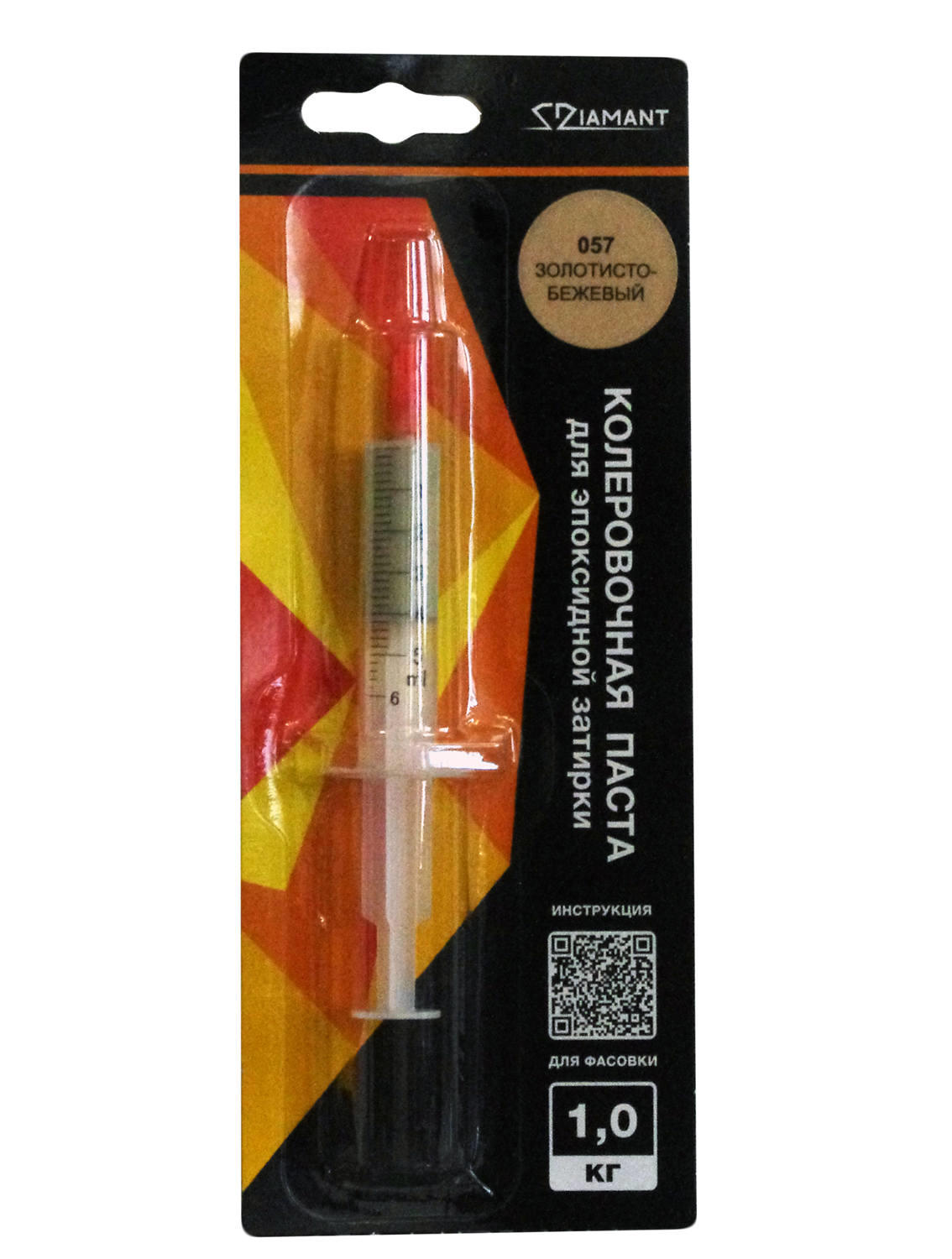 Колеровочная паста Диамант на 1кг, золотисто-бежевый