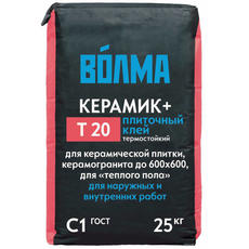 Клей для плитки и керамогранита, ВОЛМА Керамик + Т20, 25кг
