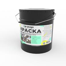 Эмаль д/бет.полов акрил. Серая,30кг АК-15(Грида)