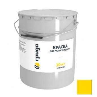 Краска АК-Дор 1,01 для разметки дорог, желтая, 30кг, Грида