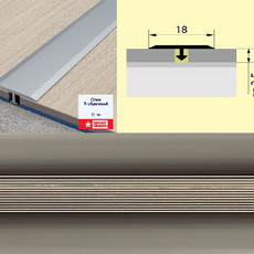 Стык Т-образный (укороченная ножка) 18 мм 0,9 анод. шампань матовый