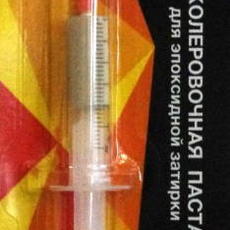 Колеровочная паста Диамант на 1кг, аэлита