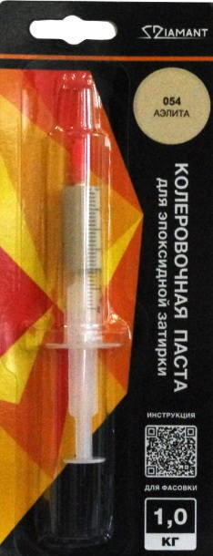 Колеровочная паста Диамант на 1кг, аэлита