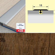 Стык Т-образный (укороченная ножка) 18 мм 0,9 дуб эстейт