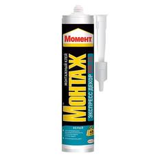 жидкие гвозди ММ Экспресс Декор, белый, 400 гр  (МВ-45)