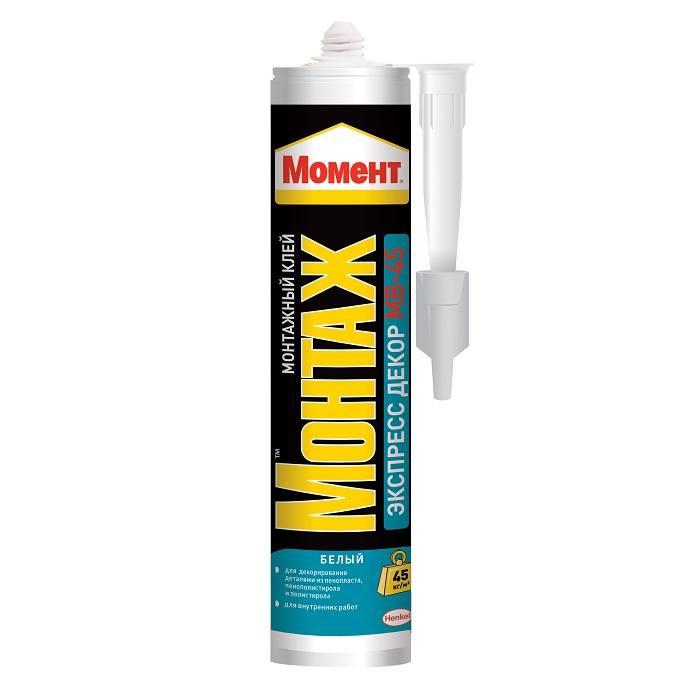 жидкие гвозди ММ Экспресс Декор, белый, 400 гр  (МВ-45)