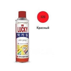 Аэрозольная краска в баллончике Lucky красный 530 мл