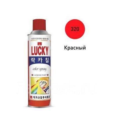 Аэрозольная краска в баллончике Lucky красный 530 мл