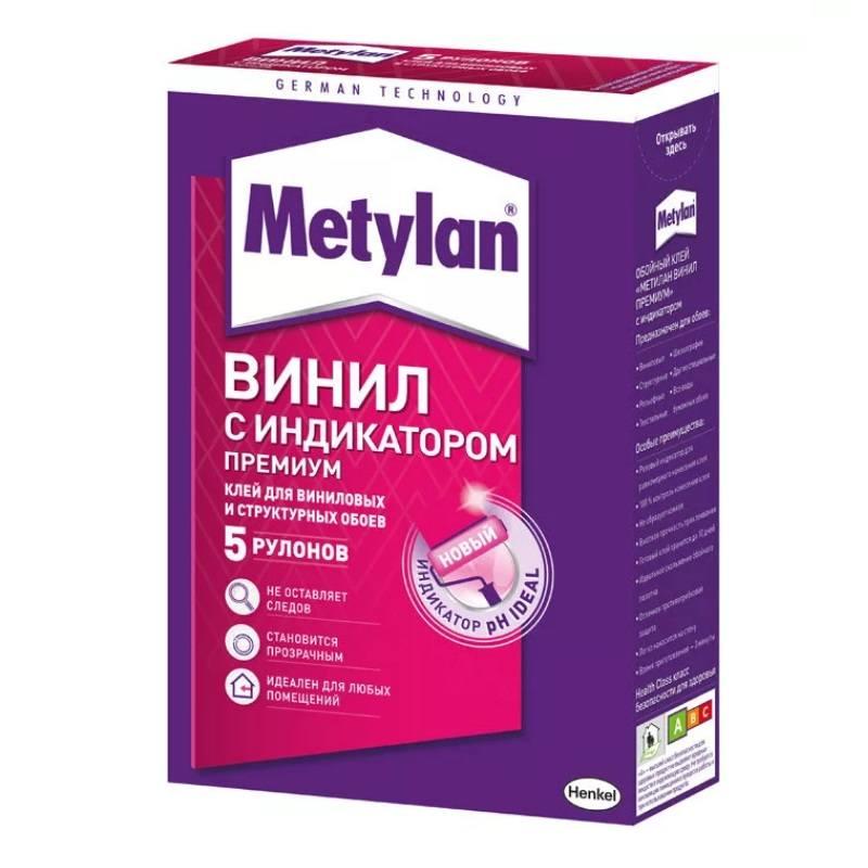 Клей обойн. д/виниловых Метилан 150 гр (5 рул) Клей обойн. д/виниловых Метилан 150 гр (5 рул)