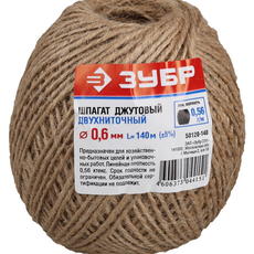 Шпагат джутовый, ЗУБР, Россия, 0,6*140м
