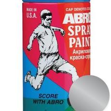 Аэрозоль термостойкий (алюминий 600°С) 