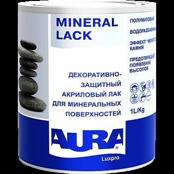 Лак для камня и кирпича полумат. 1л AURA MINERAL Лак для камня и кирпича полумат. 1л AURA MINERAL