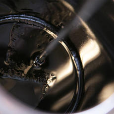 Праймер битумный