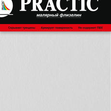 Обои малярный флизелин 1,06*25м 7130-25 130 гр/м2 (25м2)